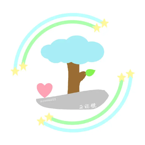 咕啦啦正能號 (停更)